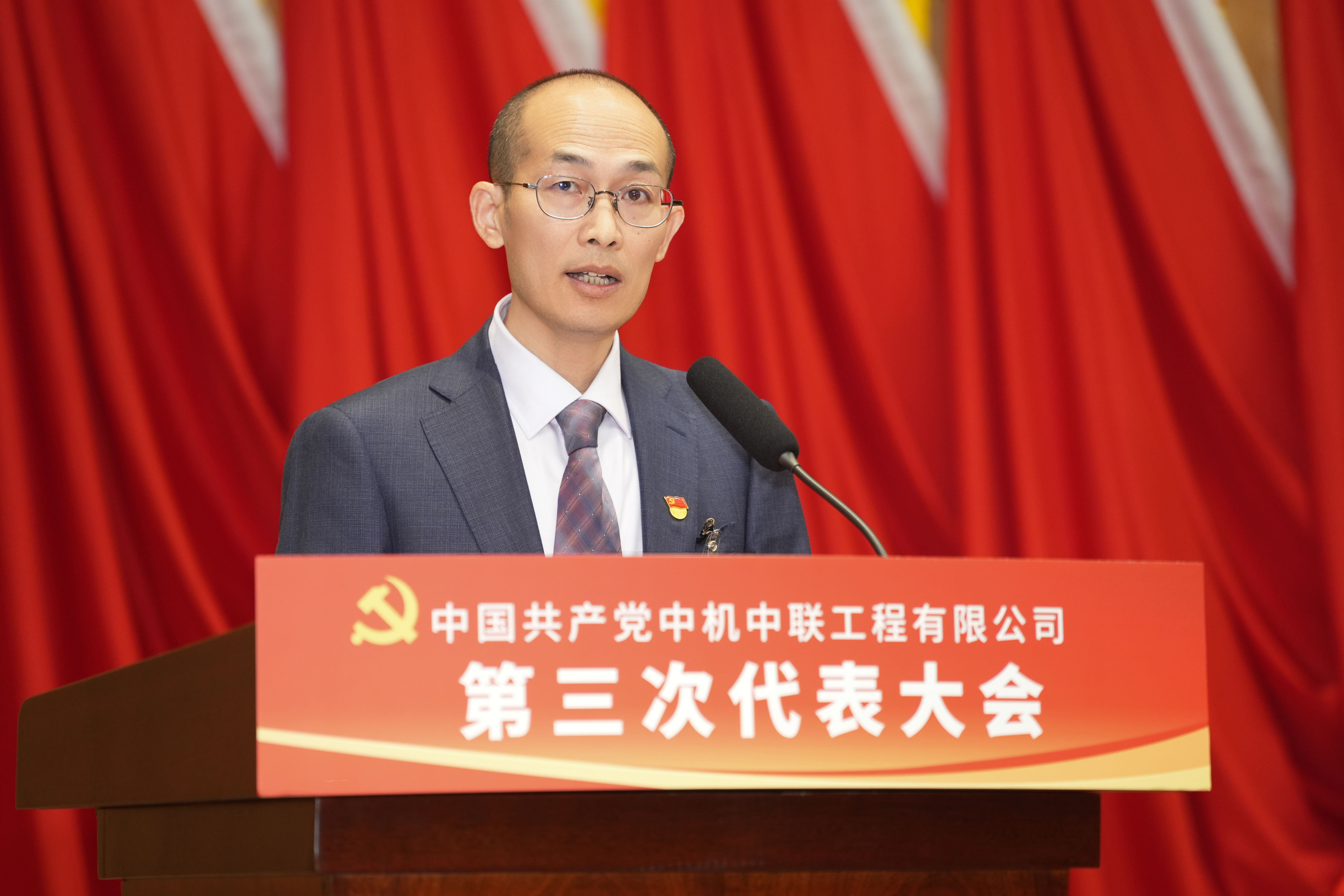 赏金国际 – 挑战全球赛事,赢取荣耀赏金