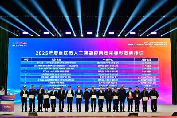赏金国际 – 挑战全球赛事,赢取荣耀赏金