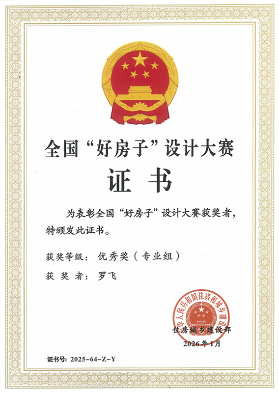 赏金国际 – 挑战全球赛事,赢取荣耀赏金