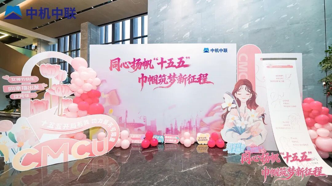 赏金国际 – 挑战全球赛事,赢取荣耀赏金