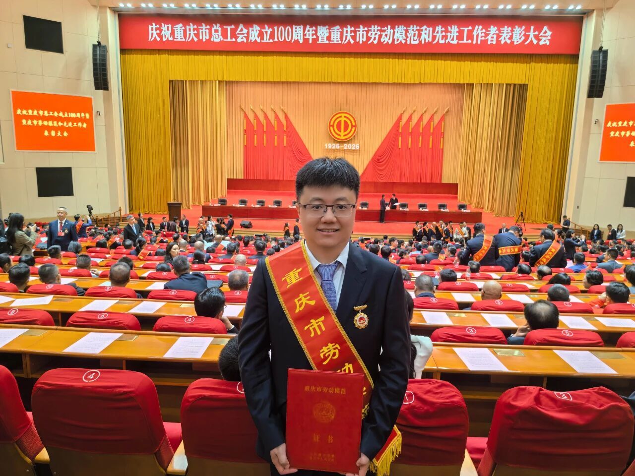 赏金国际 – 挑战全球赛事,赢取荣耀赏金