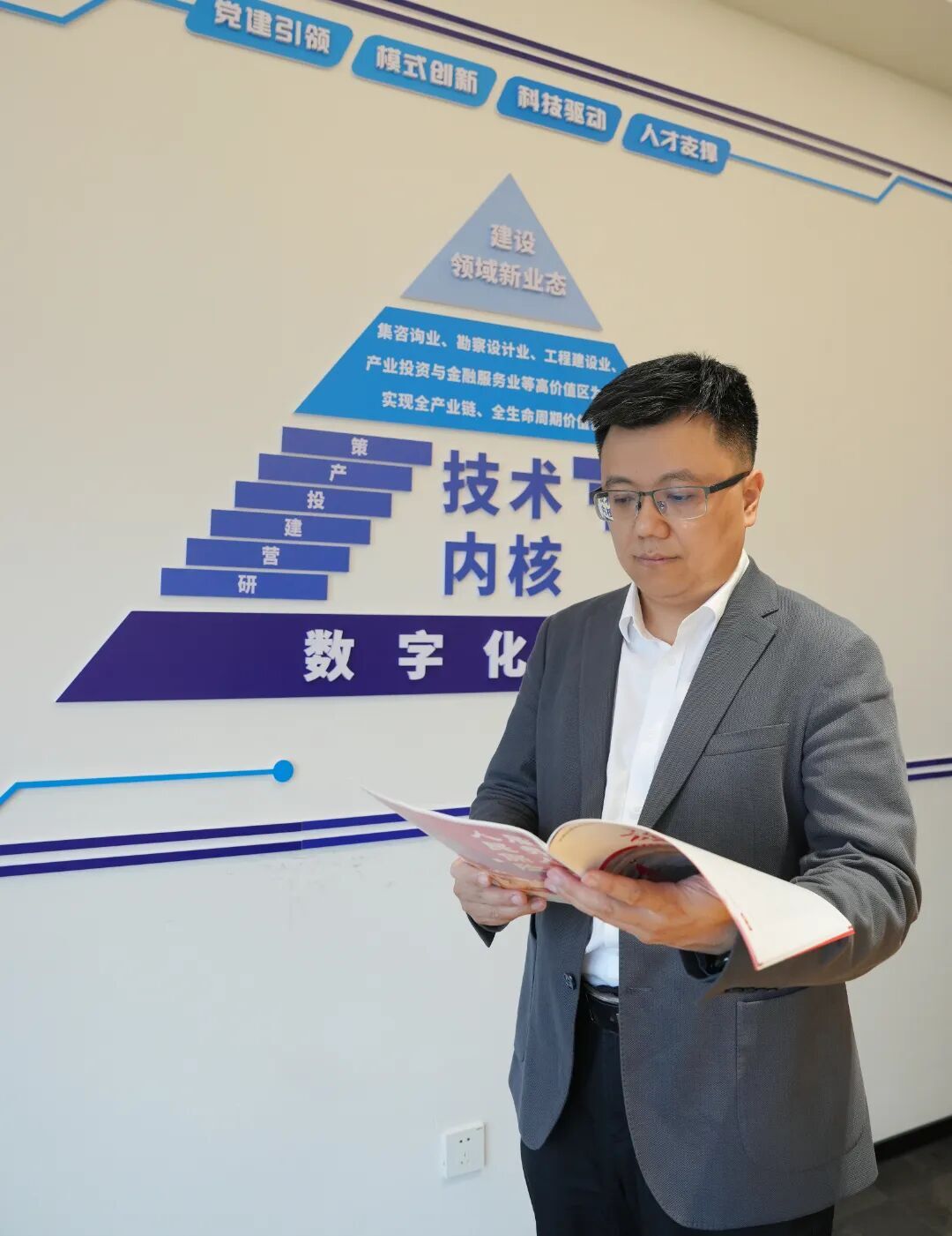 赏金国际 – 挑战全球赛事,赢取荣耀赏金