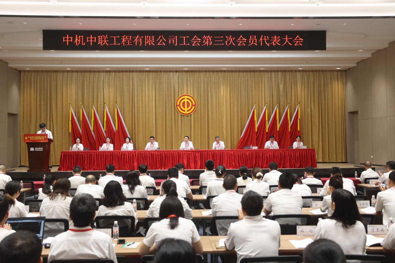 赏金国际 – 挑战全球赛事,赢取荣耀赏金