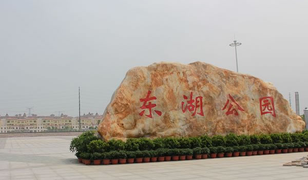 赏金国际 – 挑战全球赛事,赢取荣耀赏金