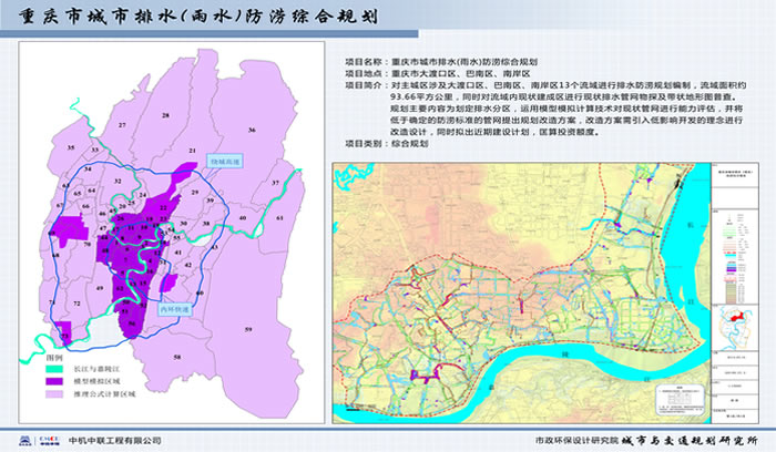 赏金国际 – 挑战全球赛事,赢取荣耀赏金