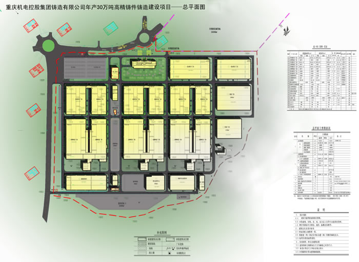 赏金国际 – 挑战全球赛事,赢取荣耀赏金