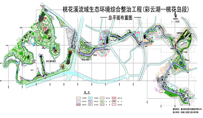 赏金国际 – 挑战全球赛事,赢取荣耀赏金