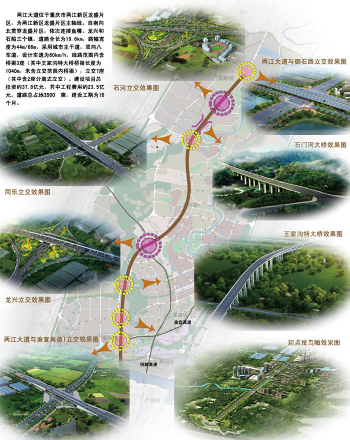 赏金国际 – 挑战全球赛事,赢取荣耀赏金