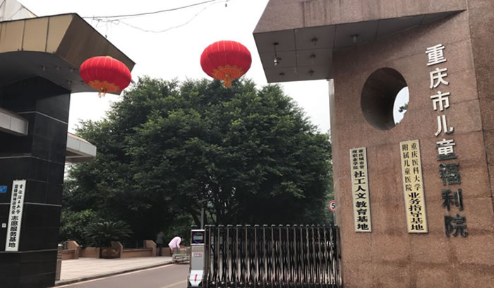 赏金国际 – 挑战全球赛事,赢取荣耀赏金