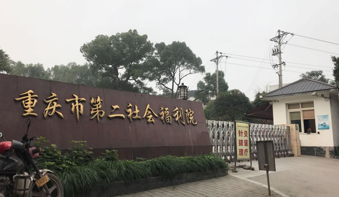 赏金国际 – 挑战全球赛事,赢取荣耀赏金